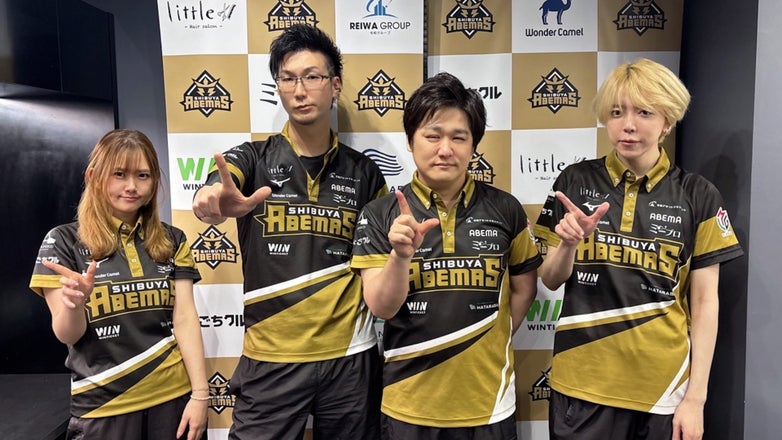 渋谷ABEMASオフィシャルサイト
